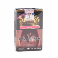 Табак для кальяна Adalya Cactus 50гр